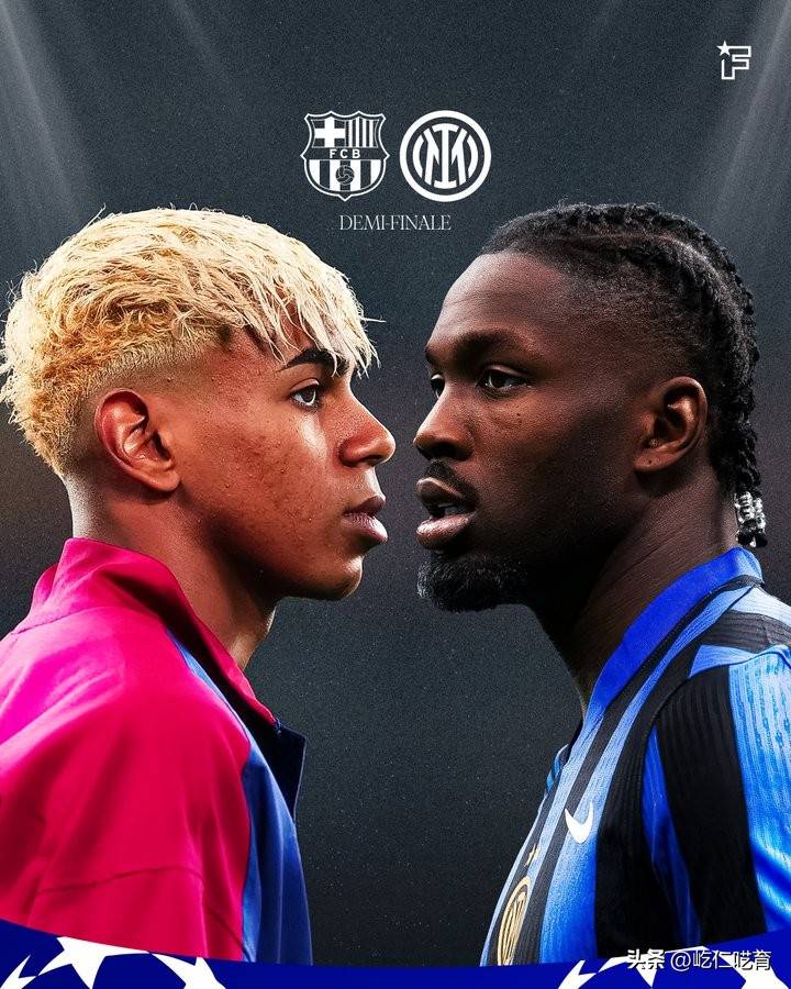 巴萨对阵国米：意大利的球队是不是很弱，西甲派出巴萨检验一番即可